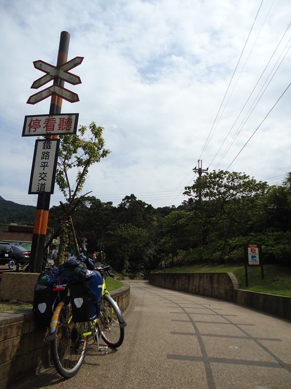 [DSC012624.jpg]