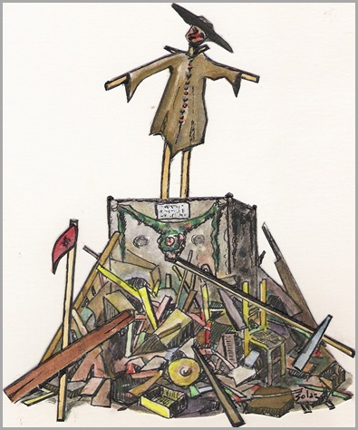 Hipotética antigua falla. Dibujo del autor Hipotética antigua falla. Dibujo del autor