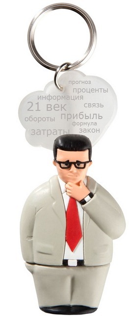 An intellectual USB flash drive 1