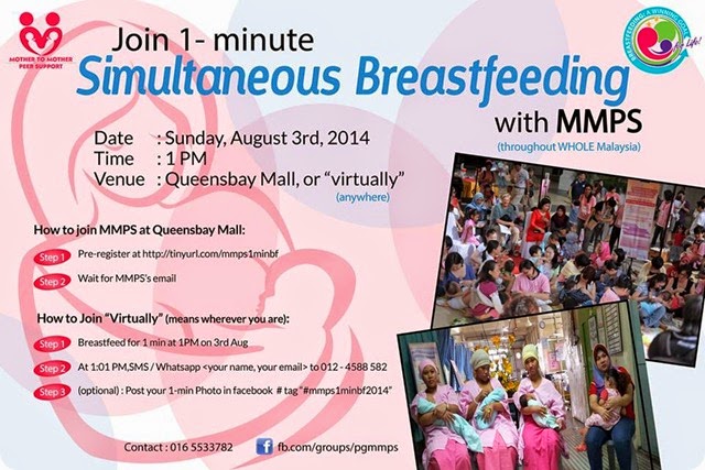Info Sharing | 1 minute Simultaneous Breastfeeding with MMPS (Sunday, 3 August 2014)