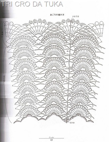 [tunica%2520b%255B7%255D.jpg]