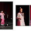 photobook_vista_ceria_2011 013 (Sides 22-23)A.jpg