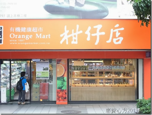 CIMG0644 CIMG0644