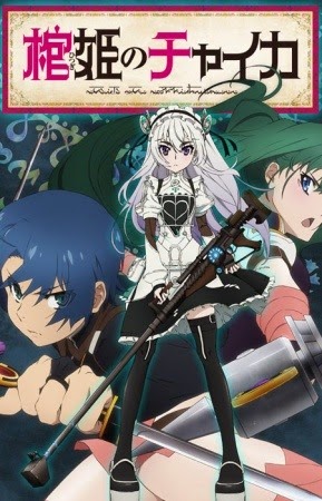 [Chaika%255B3%255D.jpg]