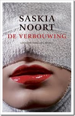 de verbouwing de verbouwing