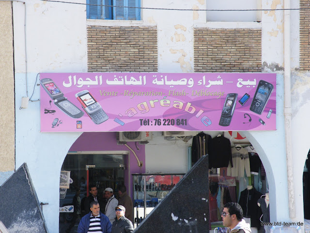 Tunesien-12-2010-255.JPG