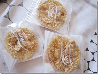 sukantha thai jasmine rice crackers, 240baon