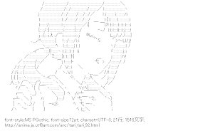 [AA]沖田紗羽 （TARI TARI）