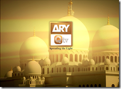 ARY Q Tv