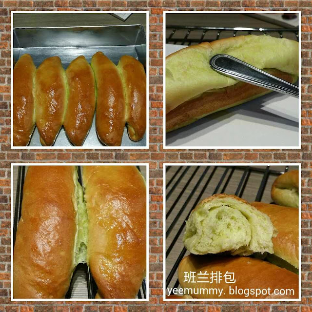 Pandan bread roll 班兰排包 Pandan bread roll 班兰排包