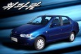 Pyeonghwa-Motors-8 Pyeonghwa-Motors-8