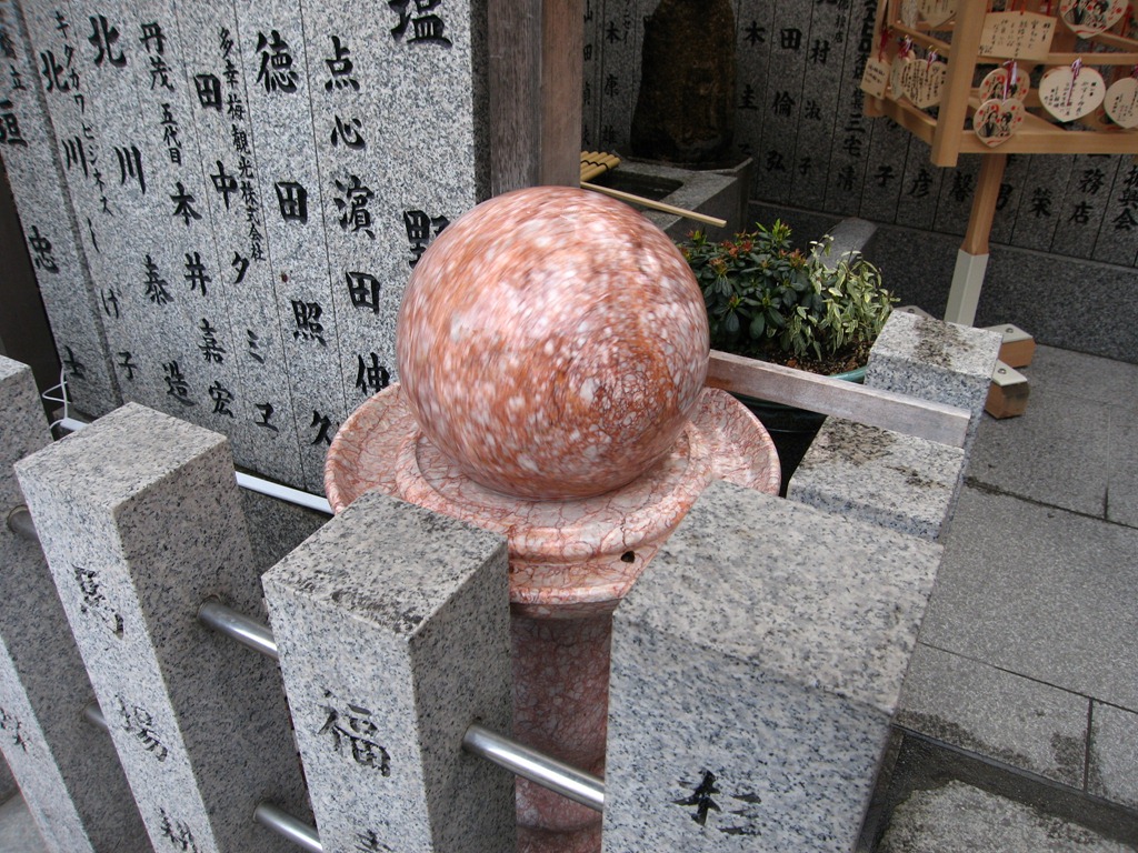 [IMG_8572%255B4%255D.jpg]