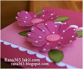 Scallop-Circle-Flower-Card-