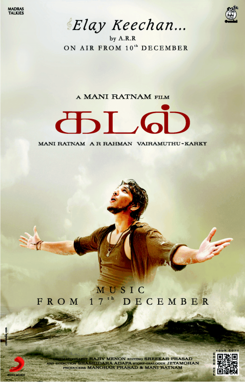 [Kadal-Tamil-Audio-Release-Date-Wallpaper-Posters%255B4%255D.png]