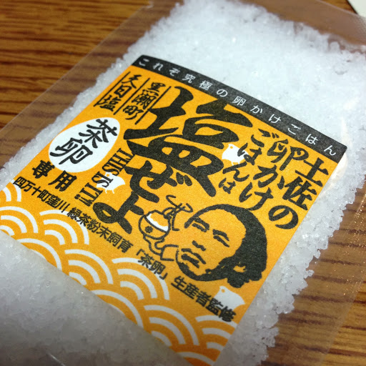 20130630055820.jpg