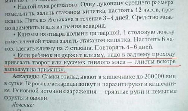 imgad5fcb6dc178979c17c80568319df745.jpg