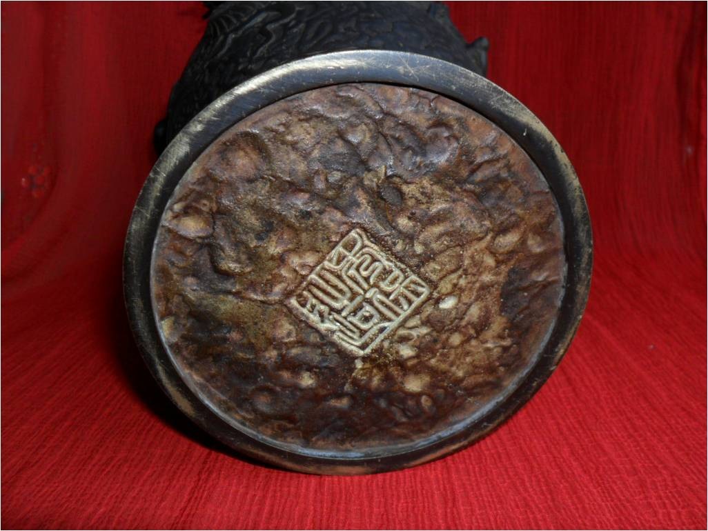 [Vasperunggucinabawah%255B1%255D.jpg]