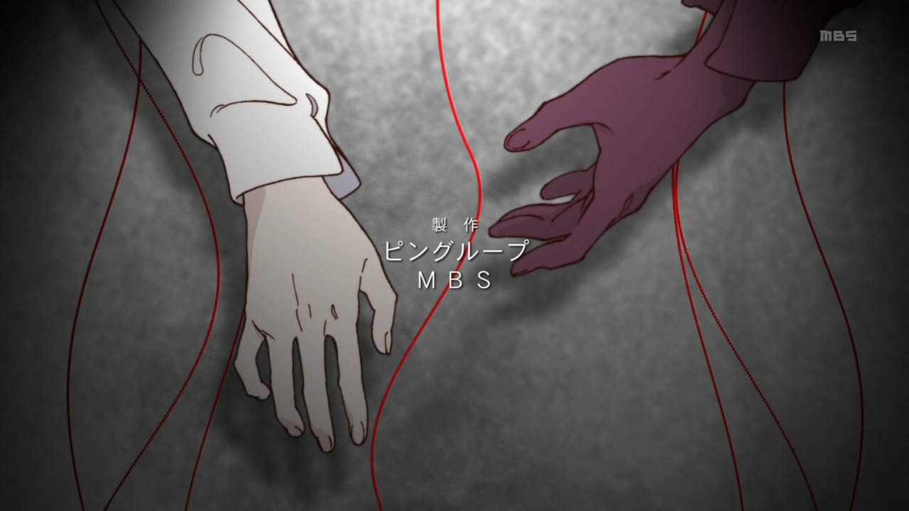 [gg_Mawaru_Penguindrum_-_13_50CF070F.jpg]
