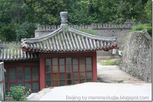 Beijing 2008 007 Beijing 2008 007