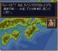 WGF第四次0.98漢化版111 WGF第四次0.98漢化版111