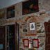 Interior de Can Pitarra
