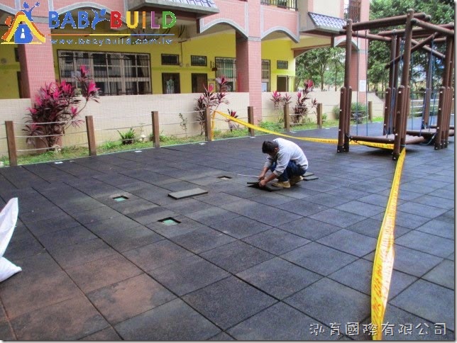 BabyBuild 新埔國小遊具維修拆除 BabyBuild 新埔國小遊具維修拆除