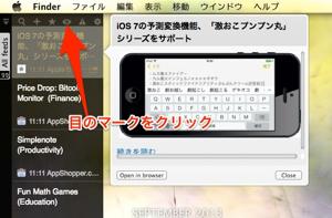 006newsbar.jpg 006newsbar