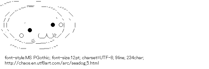 SeaDog,?