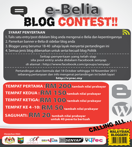 ebelia blog contest