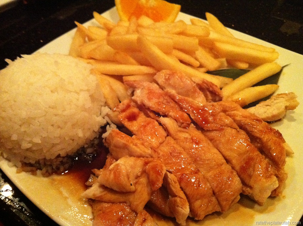 [Shoga%2520Kids%2520Chicken%2520Teriyaki%255B3%255D.jpg]