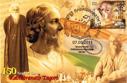 [tagore1%255B8%255D.gif]