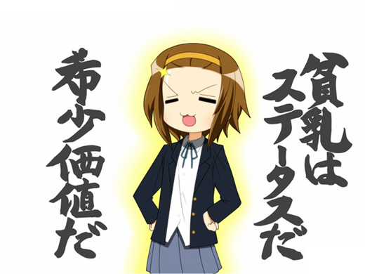 %2525C2%25258B%25255B2%25255D.png?imgmax