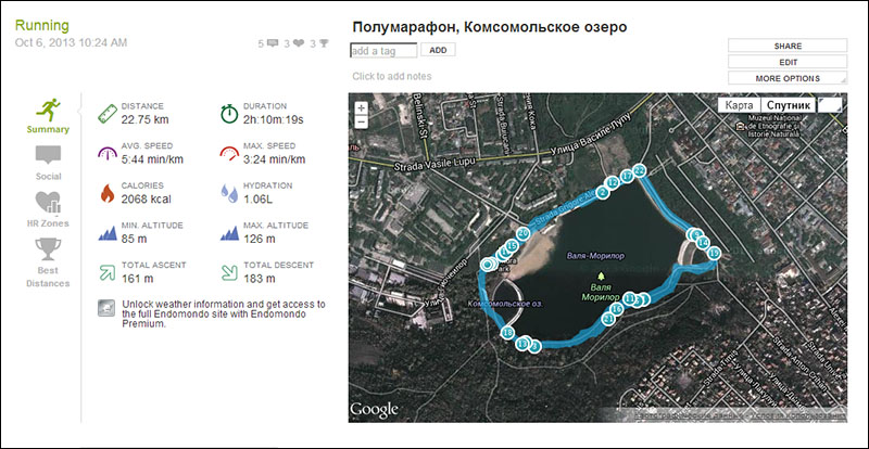 click to fullsize