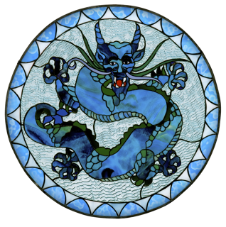 [water-dragon-logo-med%255B4%255D.png]