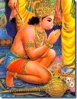 [Shri Hanuman]