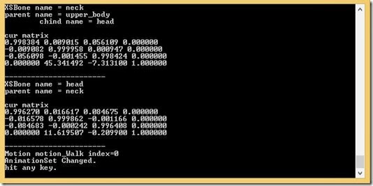 Output finish Output finish