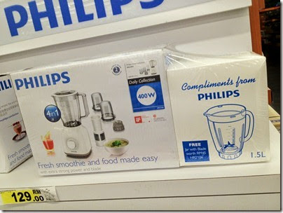 Philips 4 in 1 Daily Collection blender HR2112