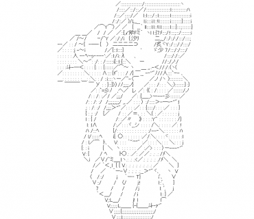 LINE Sticker size W370×H320
