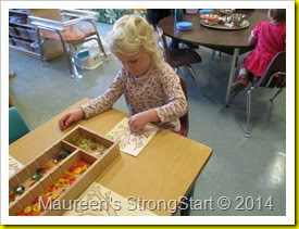 IMG_0577 IMG_0577