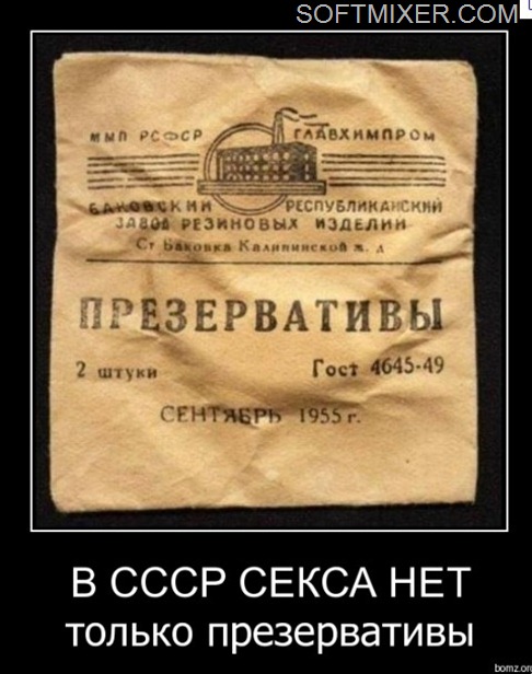 Scr_00578