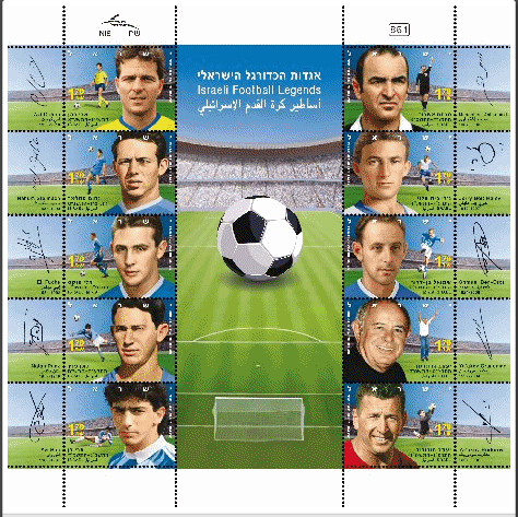 [image%255B19%255D.png]