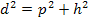 clip_image028