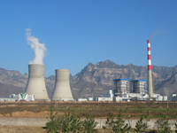 BHEL receives order from NTPC for Feroze Gandhi thermal project