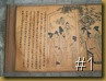 1 1