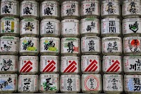 IMG_1038.JPG