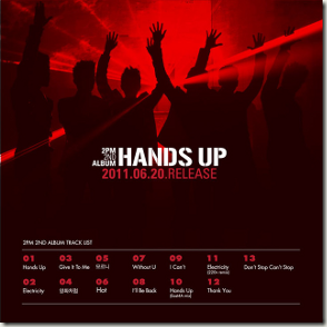 handsup handsup