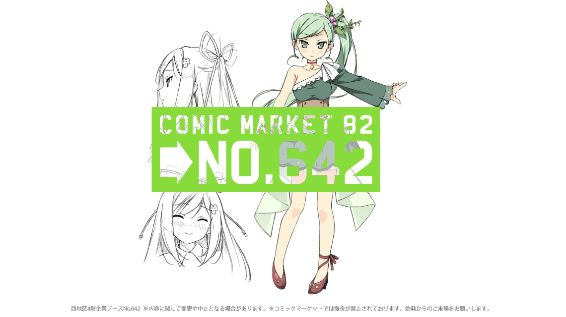 [capture-20120802-130851%255B4%255D.png]