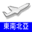 tkt_asia01.gif
