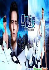 Yêu Lại Từ Đầu