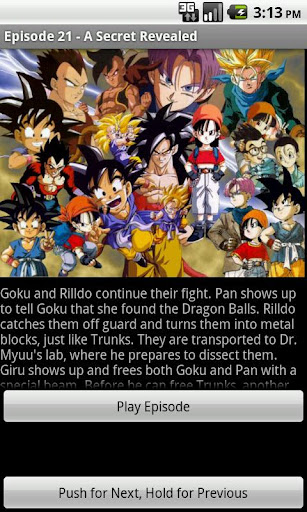 dragonball-gt-viewer for android screenshot
